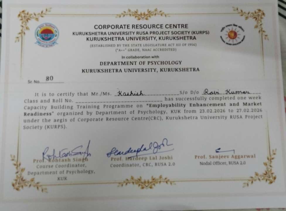 Certificate 1